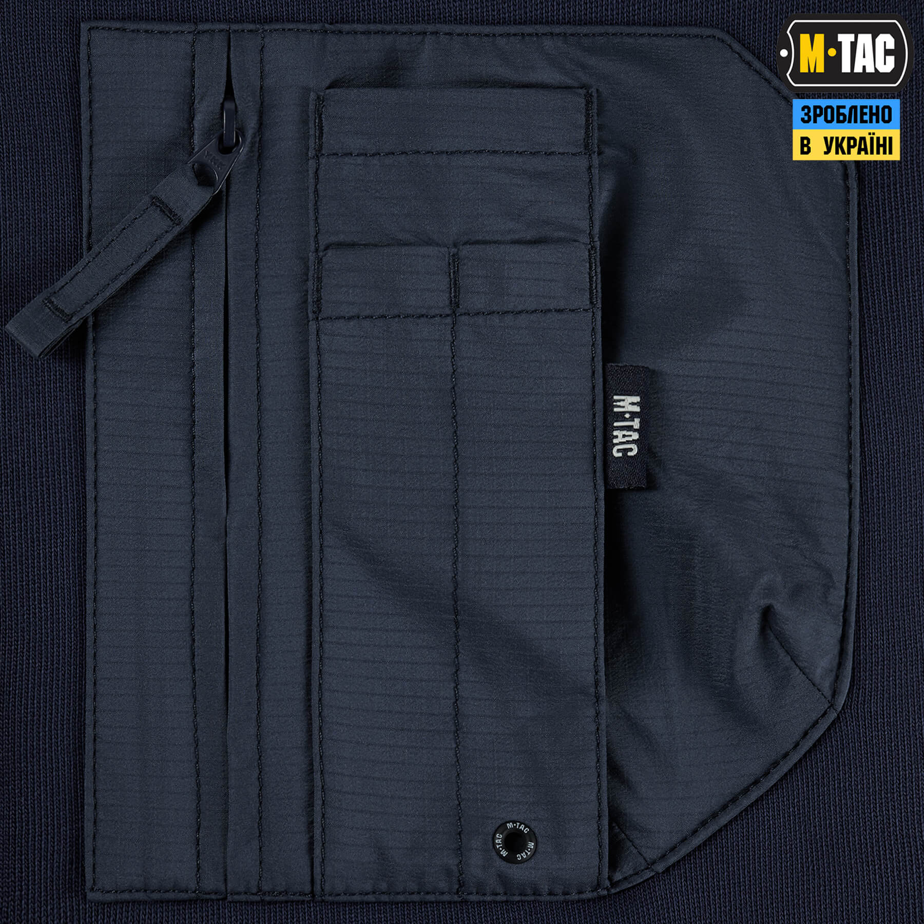 M-Tac світшот Nylon Pocket Cotton Hard Indigo Blue