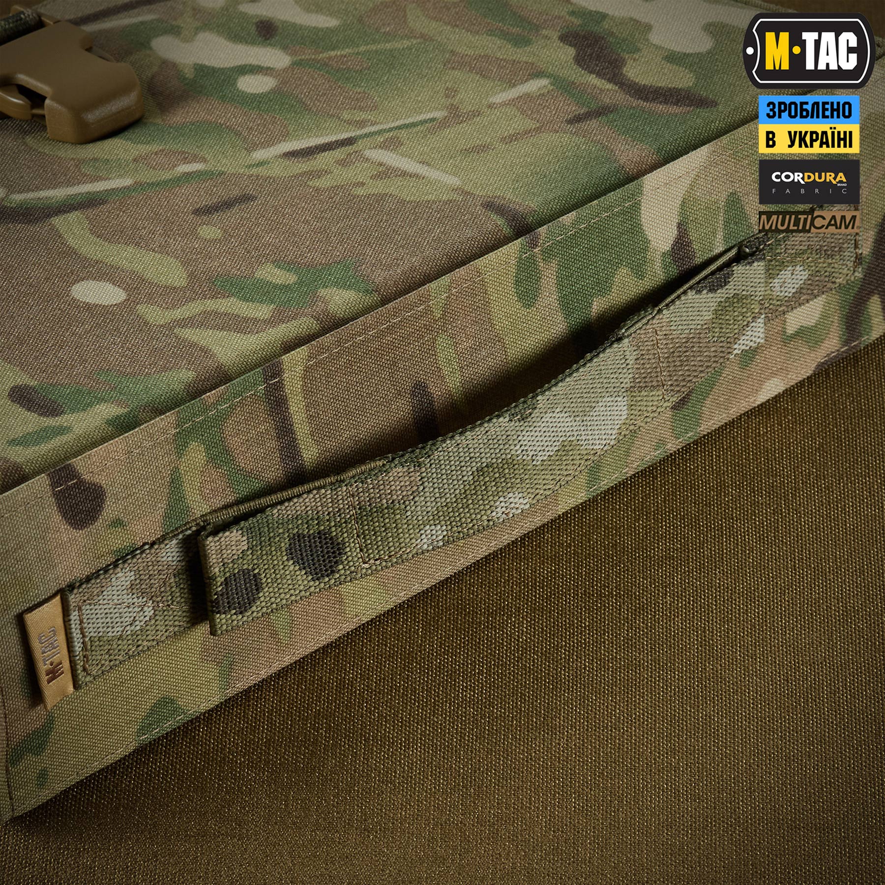 M-Tac альбом Patch Book Elite Multicam