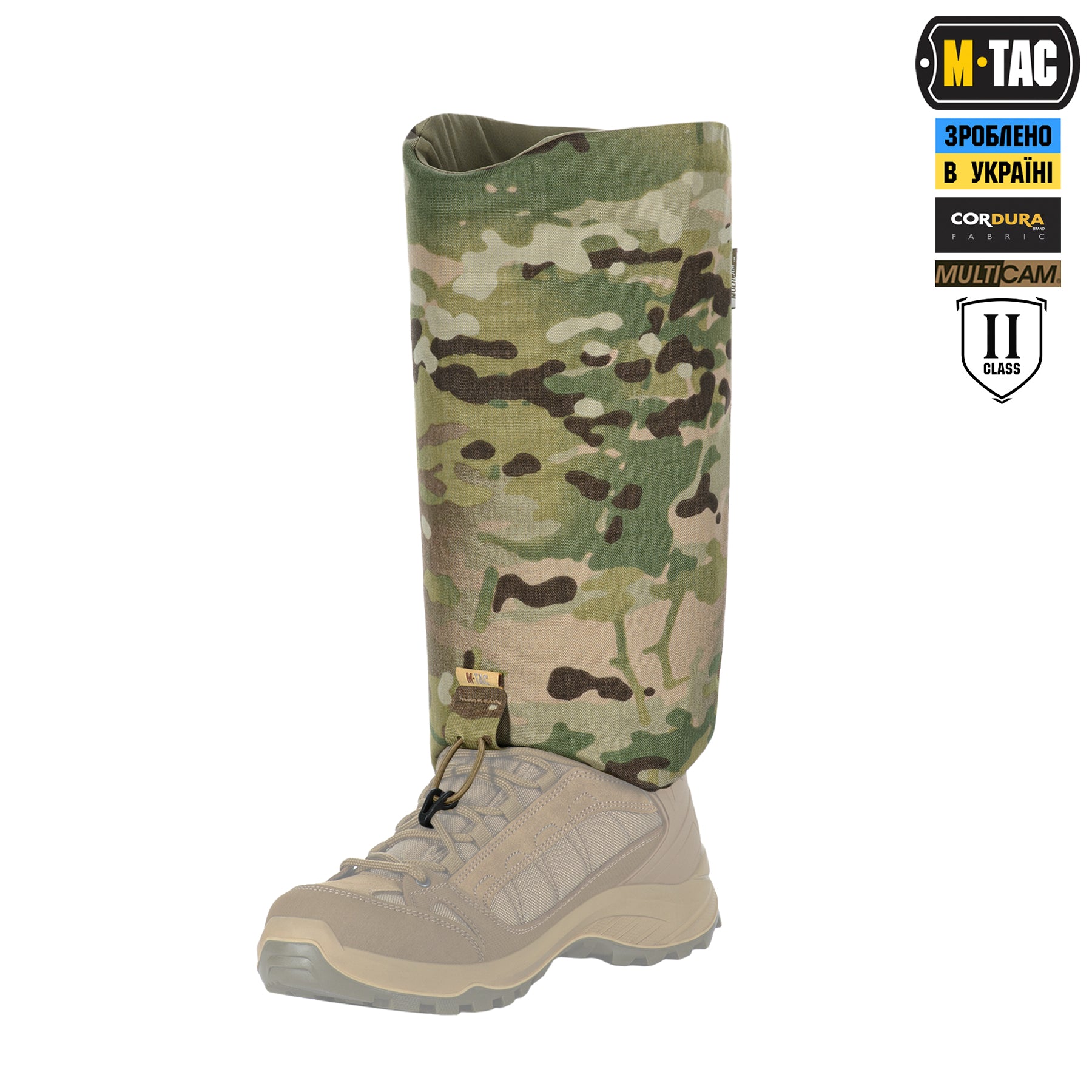 M-Tac балістичний захист гомілки 2 клас захисту Elite Multicam