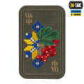 M-Tac нашивка Орнамент Калина (вишивка) Ranger Green