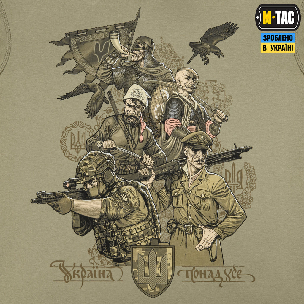 M-Tac кофта Hoodie Покоління Tan