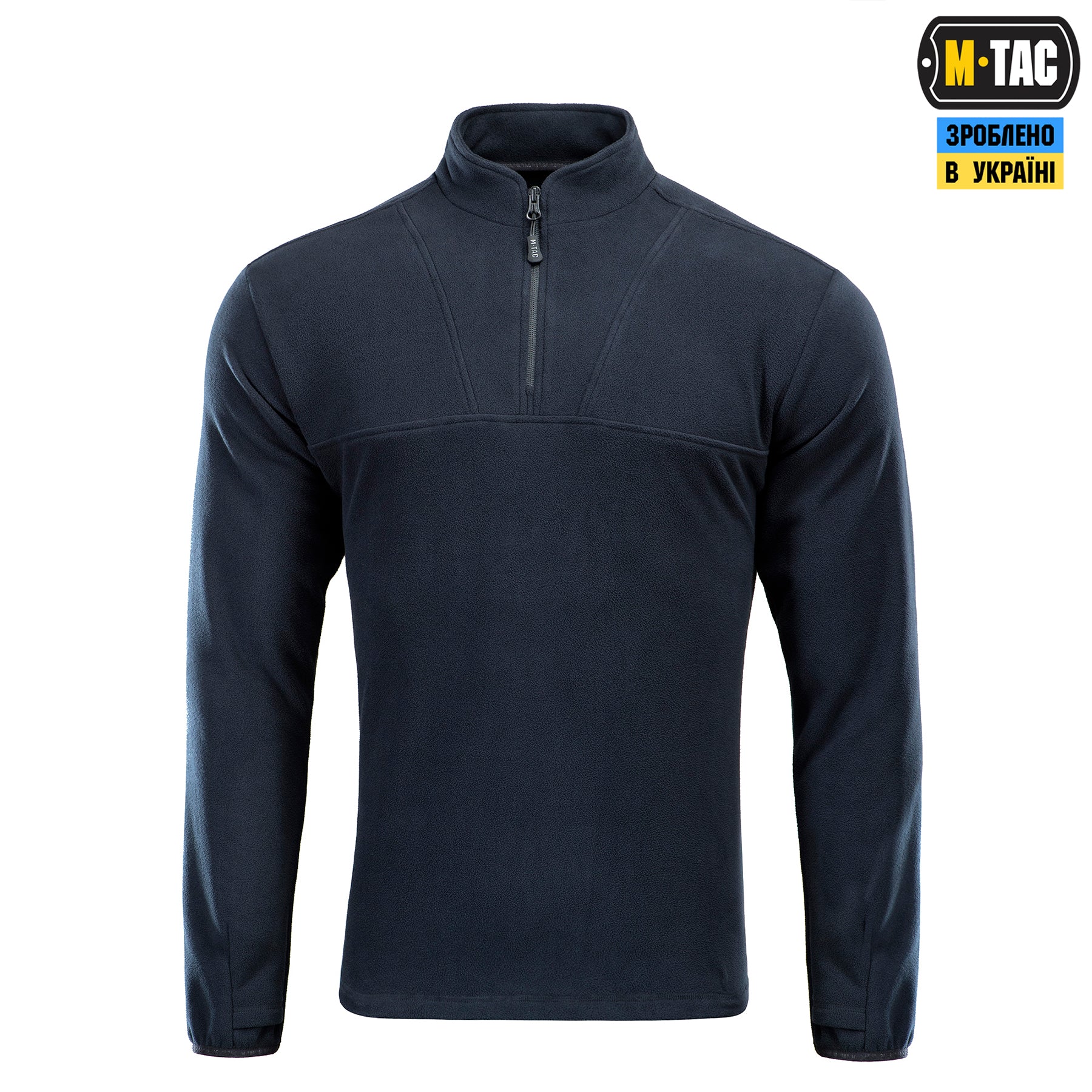 M-Tac кофта Delta Fleece Dark Navy Blue