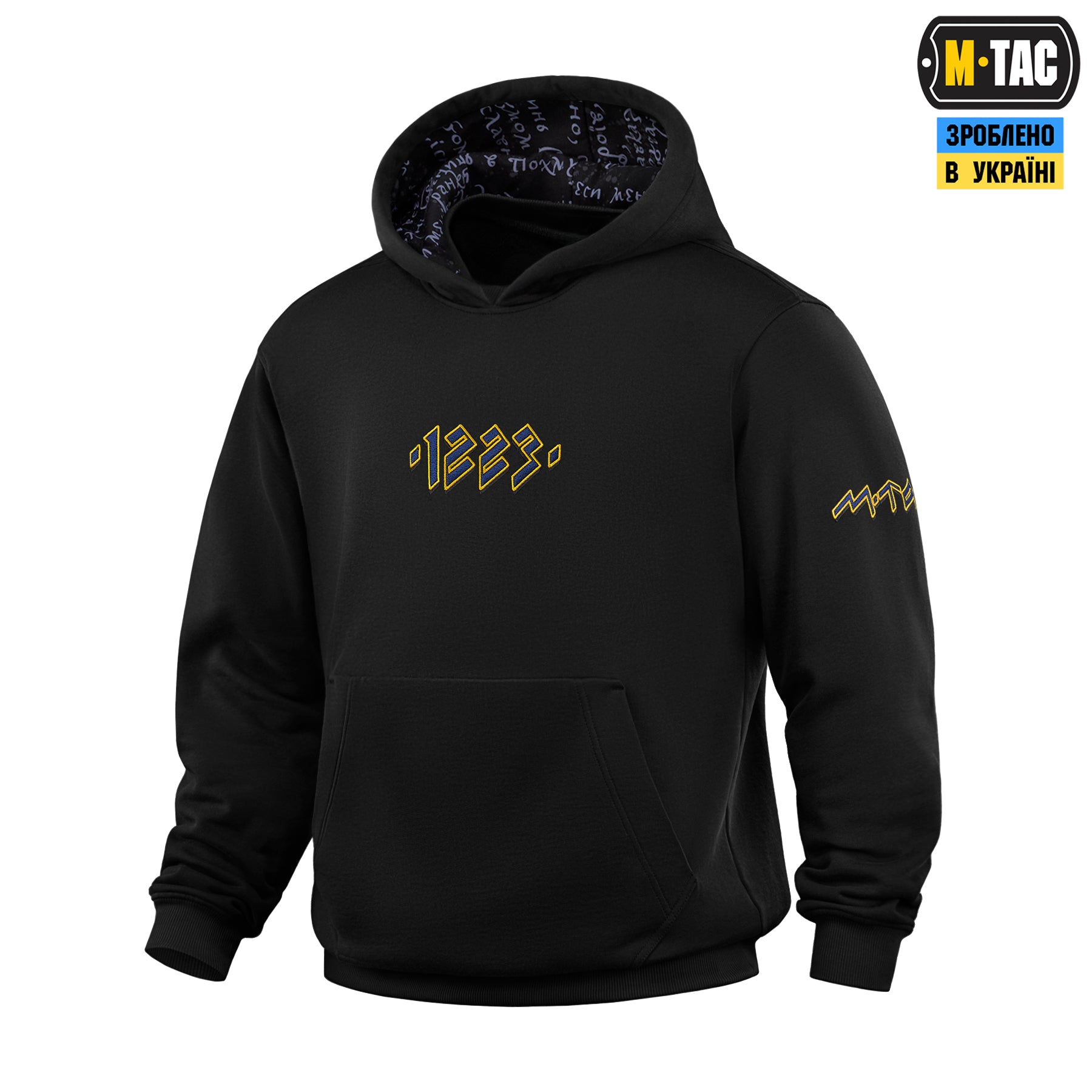 M-Tac кофта Hoodie 1223 Embroidery Cotton Hard Black