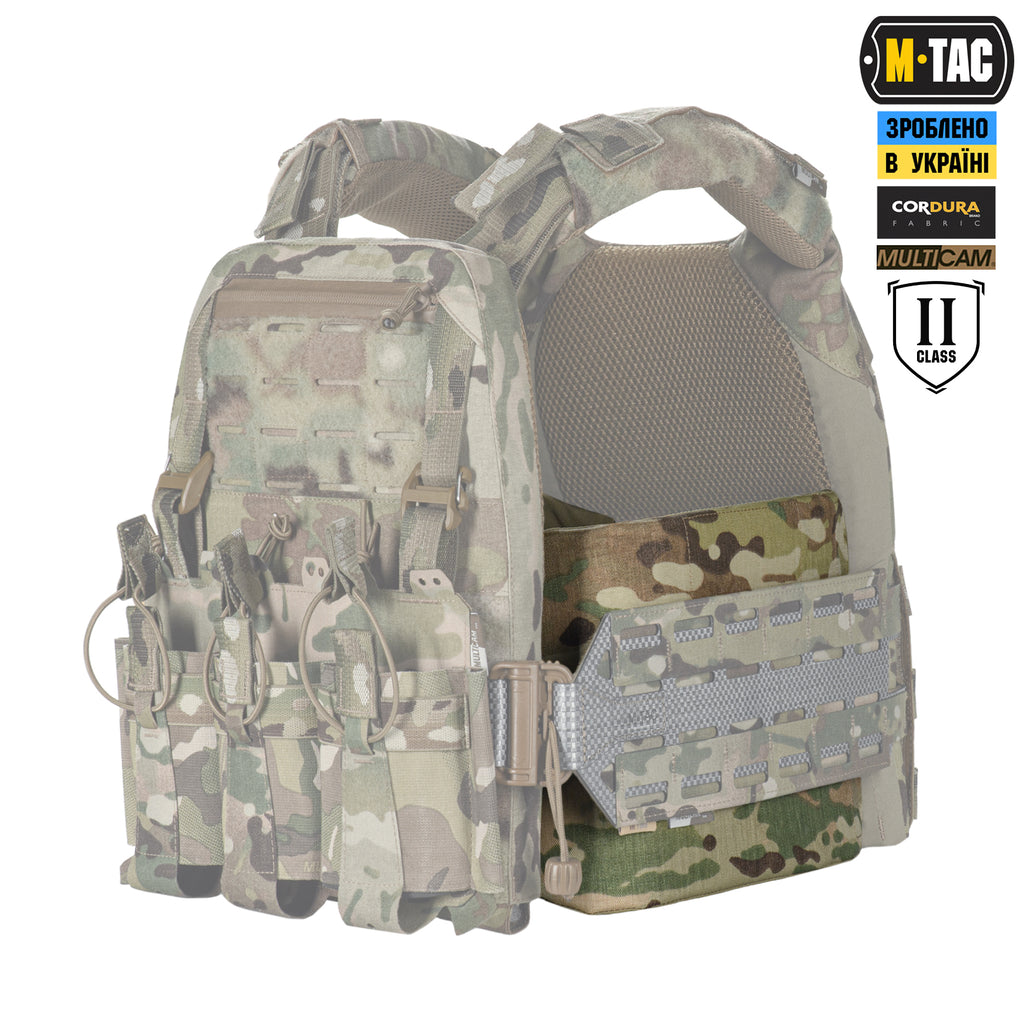 M-TAC балістичний захист 2 клас на камербанд TIGER Multicam