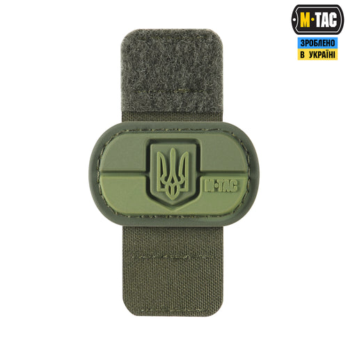 M-Tac MOLLE Patch Прапор України з гербом PVC Ranger Green