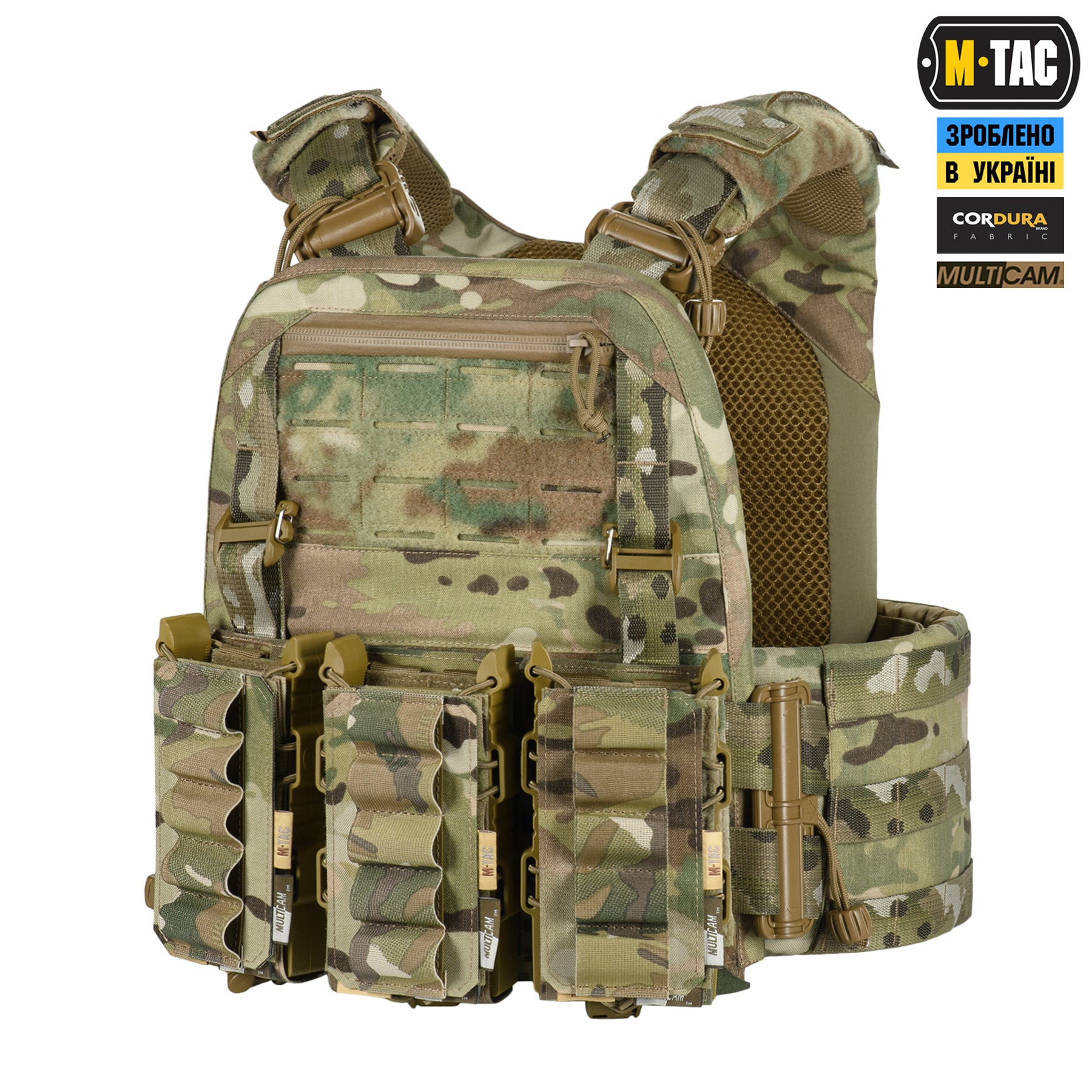 M-Tac Патронташ на липучці для набоїв 12 калібру Multicam