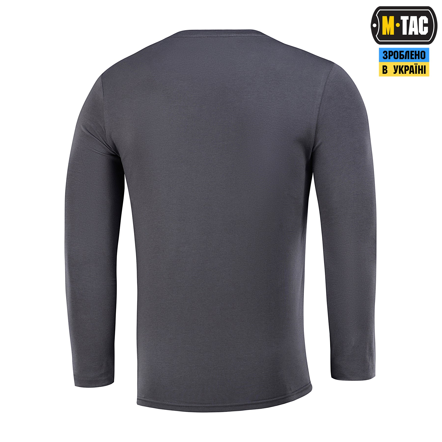 M-Tac футболка довгий рукав 93/7 Dark Grey