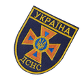 Шеврон/липучка ДСНС Dark Blue