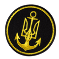 Шеврон ВМС Чорний