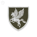 Шеврон військової частини А1231