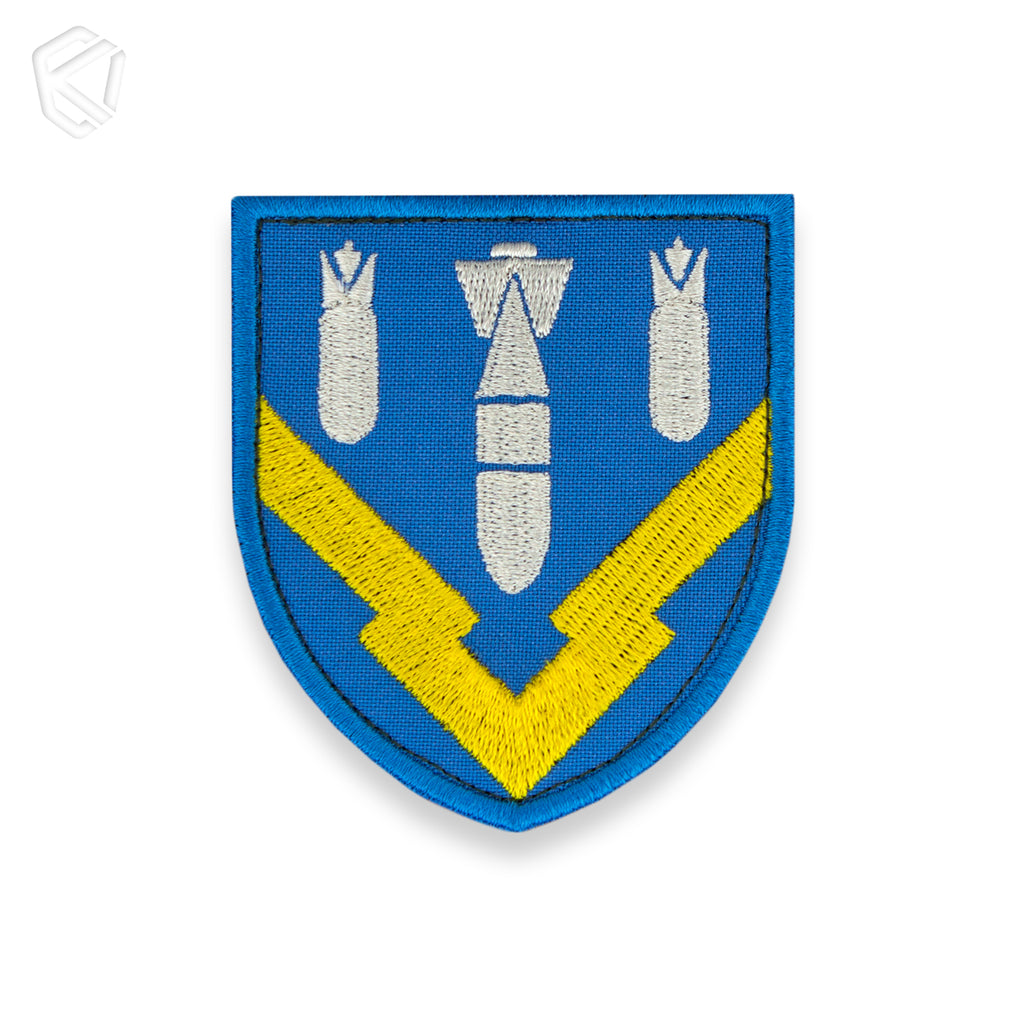 Шеврон військової частини А3013