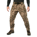 Штани SoftShell Vent 3.0 Піксель