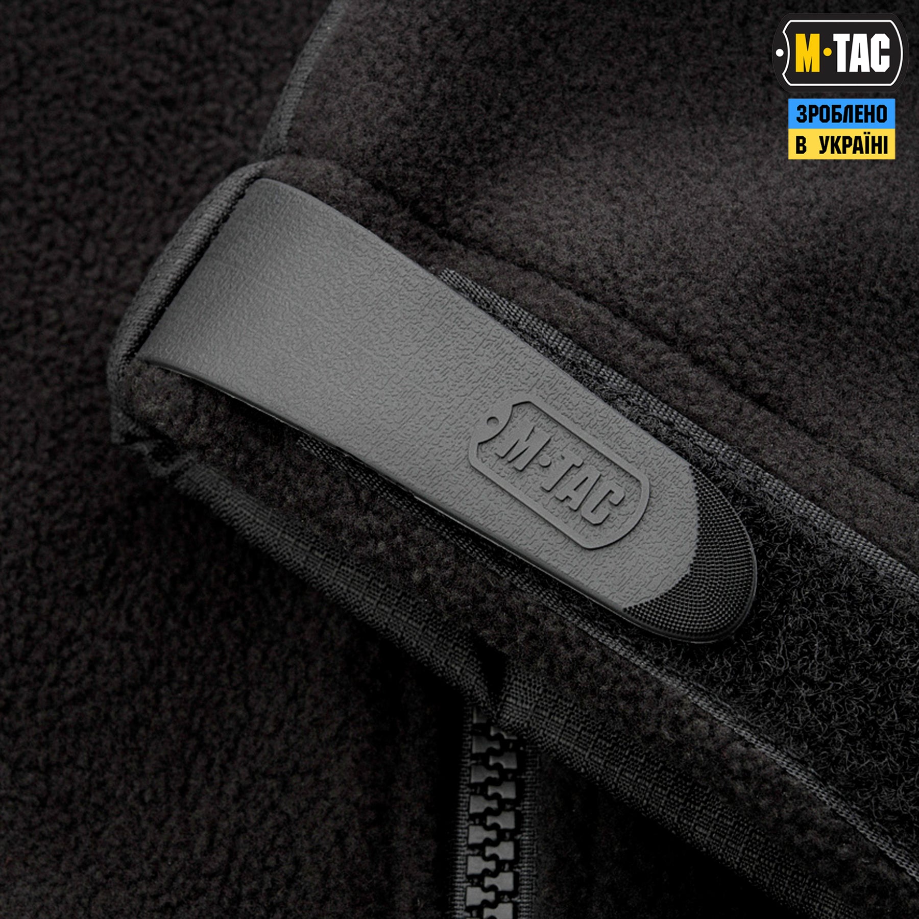 M-Tac куртка Alpha Microfleece Gen.II Black