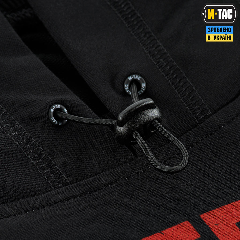 M-Tac кофта Hoodie Freedom Black
