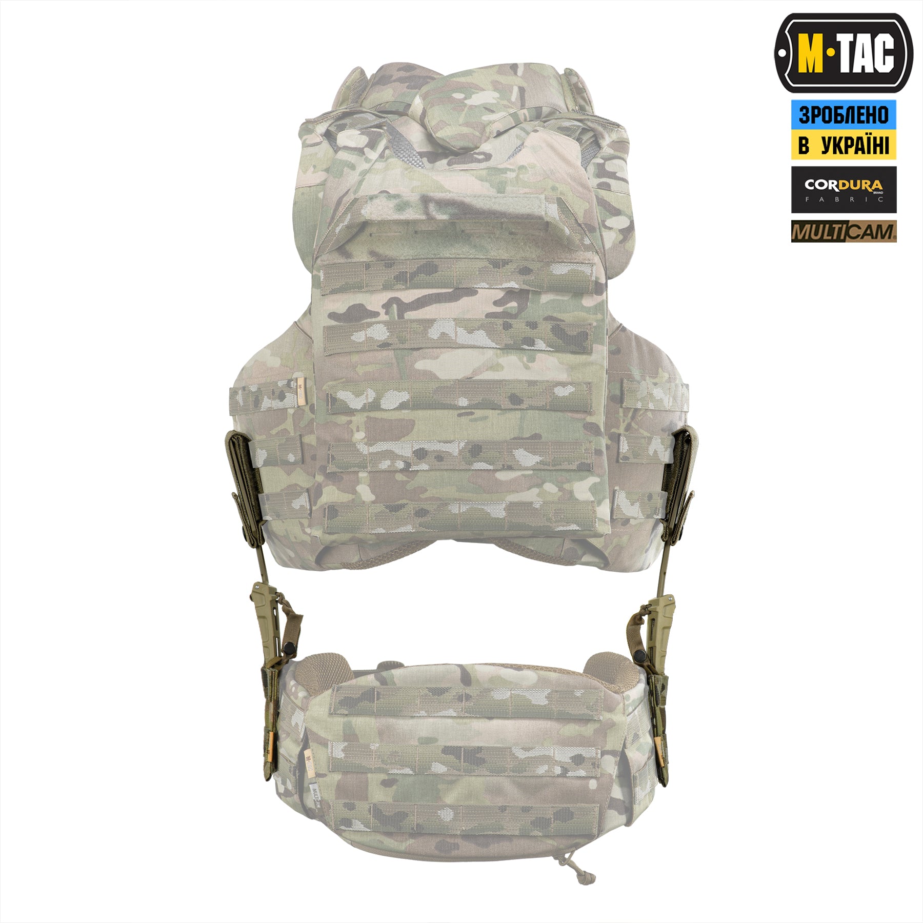 M-Tac адаптер для пояса під систему STKSS Multicam