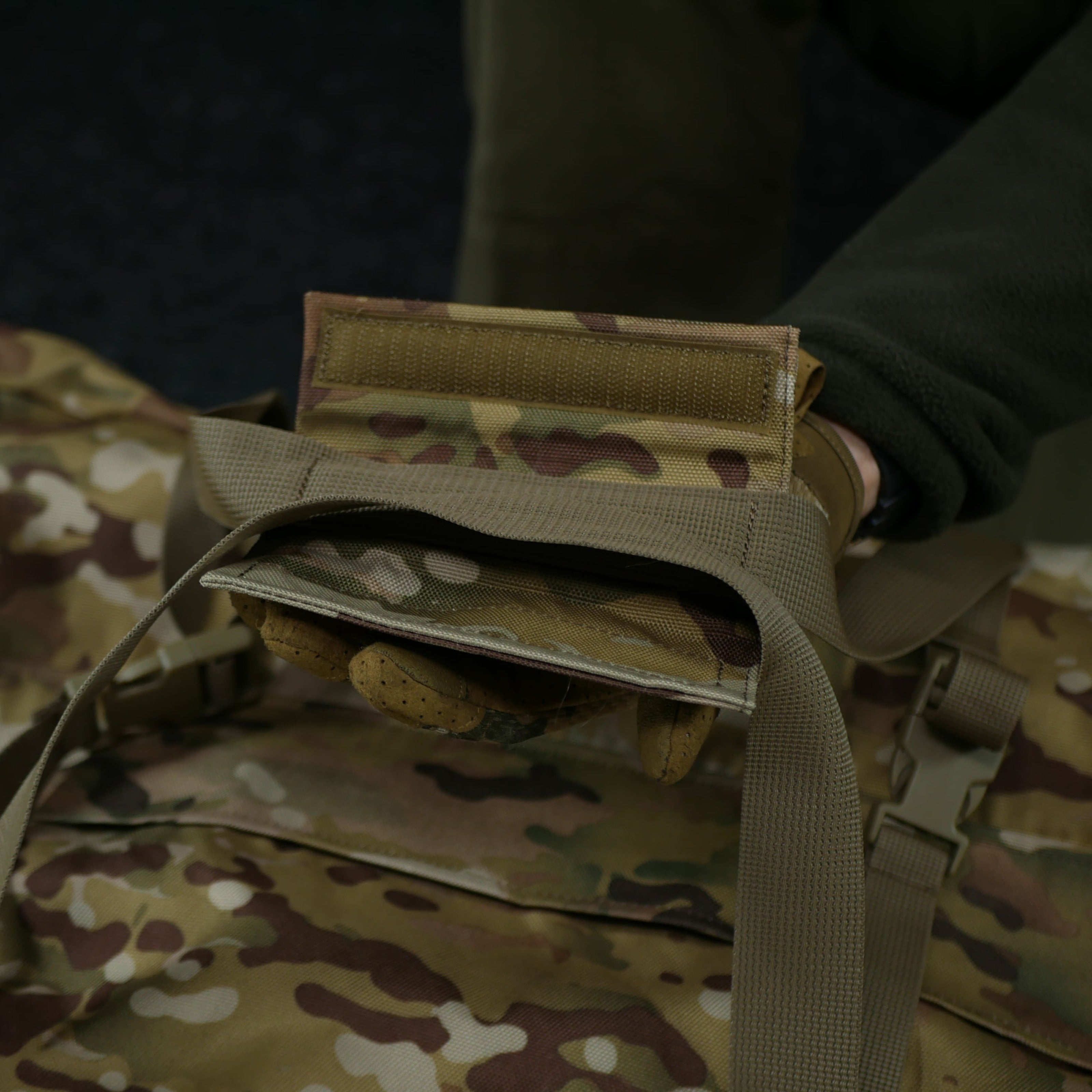 Сумка (82х37х33см) Мультикам KIBORG BAG