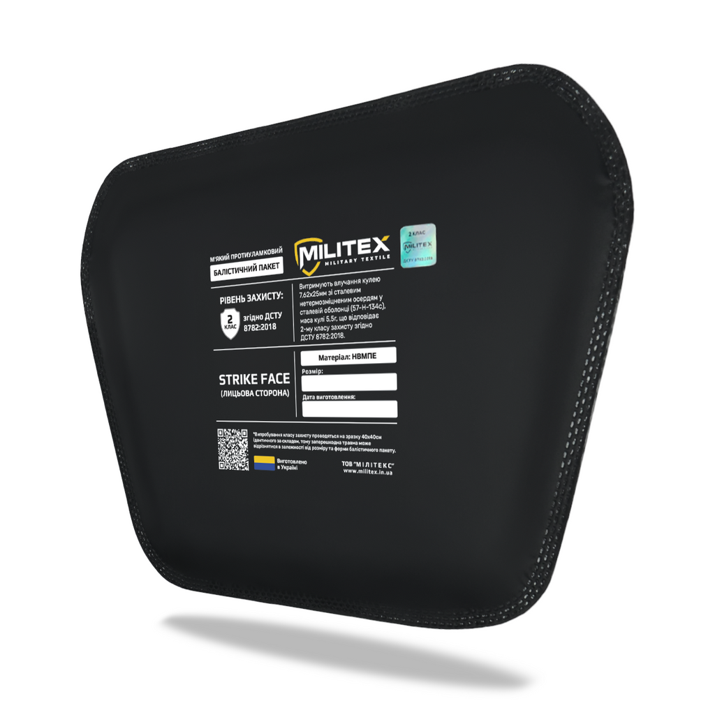 Сумка-напашник XL Kiborg з балістичним захистом 2 клас Militex Мультикам