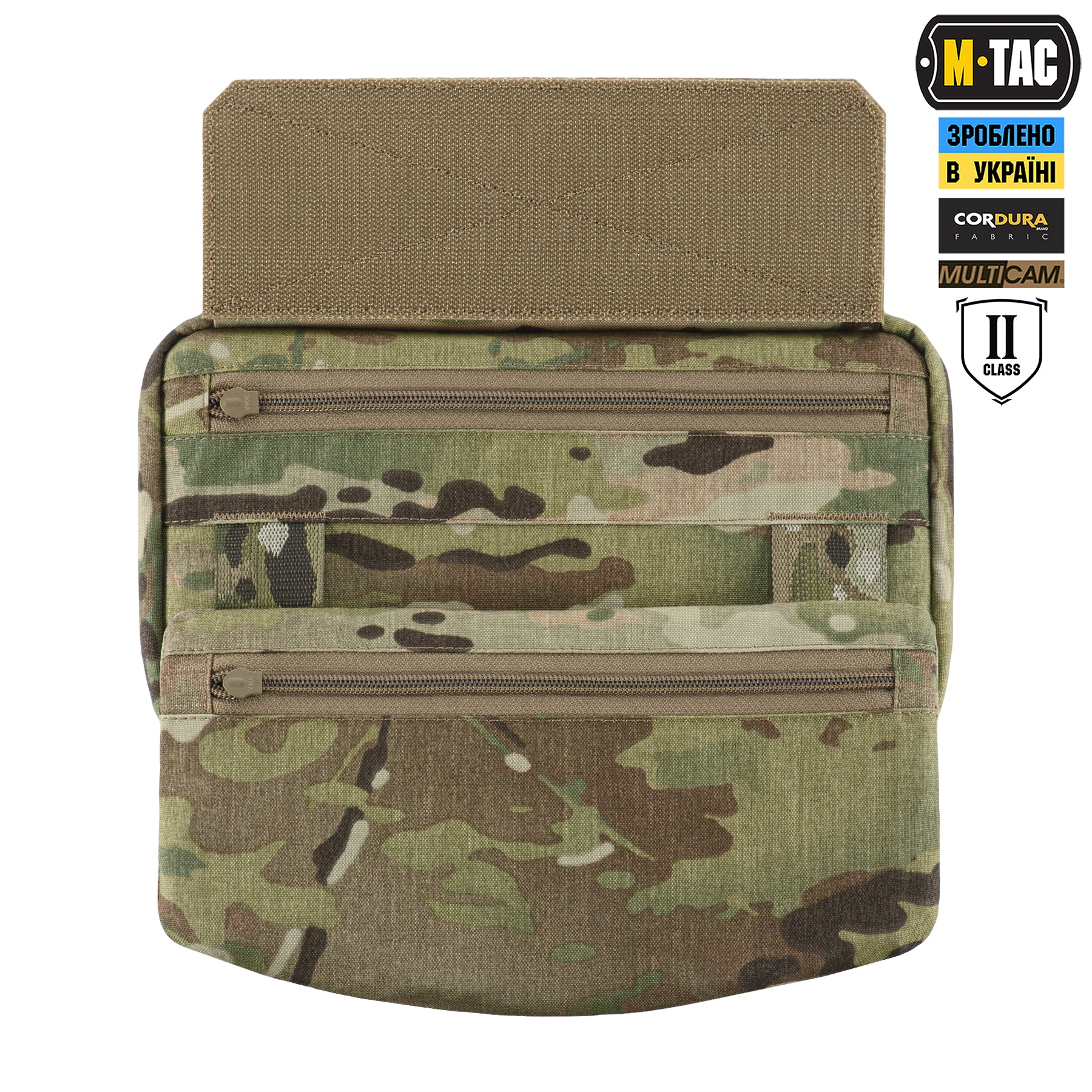 M-Tac захист живота з балістичним пакетом 2 клас захисту Multicam