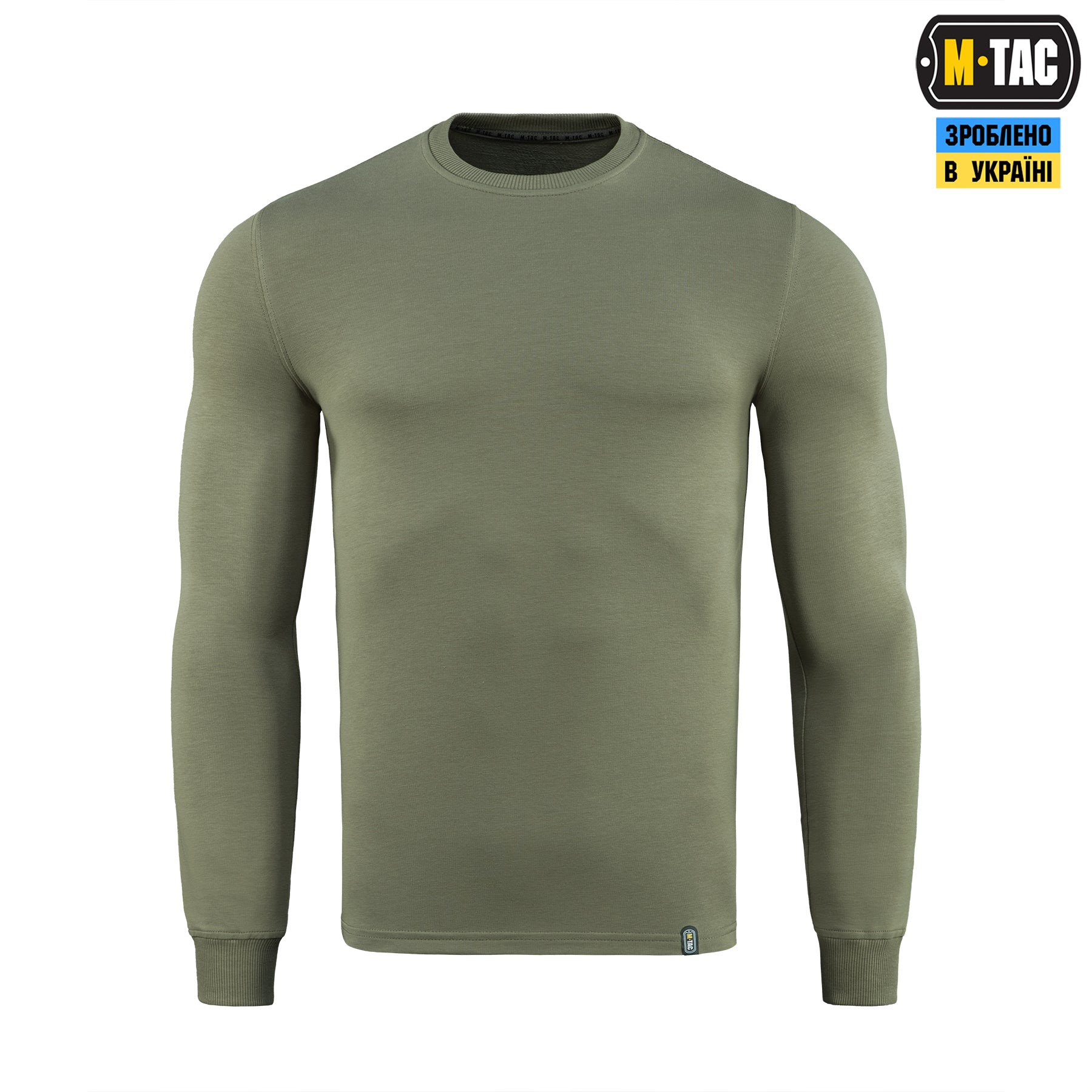 M-Tac пуловер 4 Seasons Light Olive