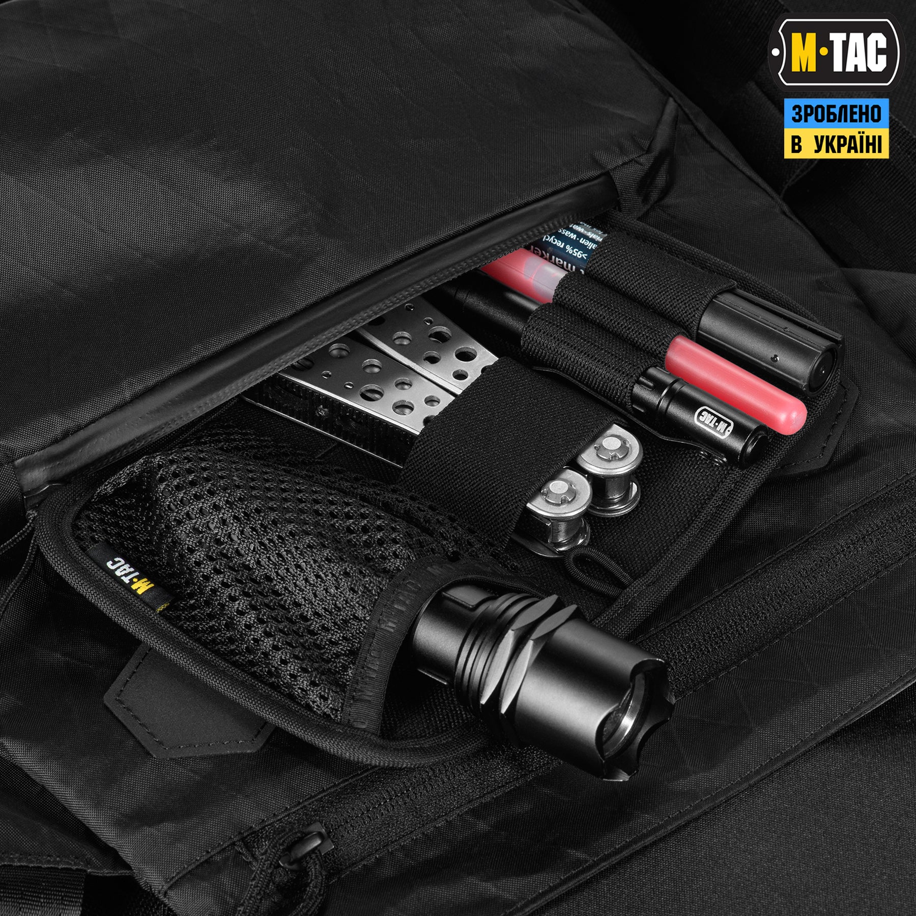 M-Tac сумка Konvert Bag X-Pac Elite Black