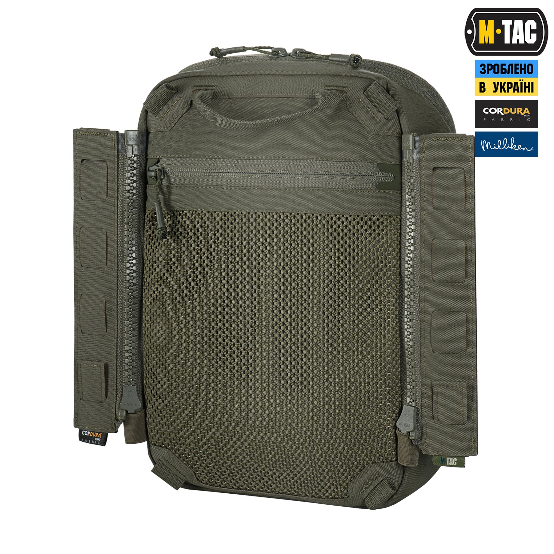 M-Tac сумка-наплічник для квадрокоптера AVATA 2 Ranger Green