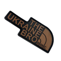 ПАТЧ THE UKRAINE BRO COYOTE PVC