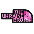 Патч The Ukraine Bro Camo PINK