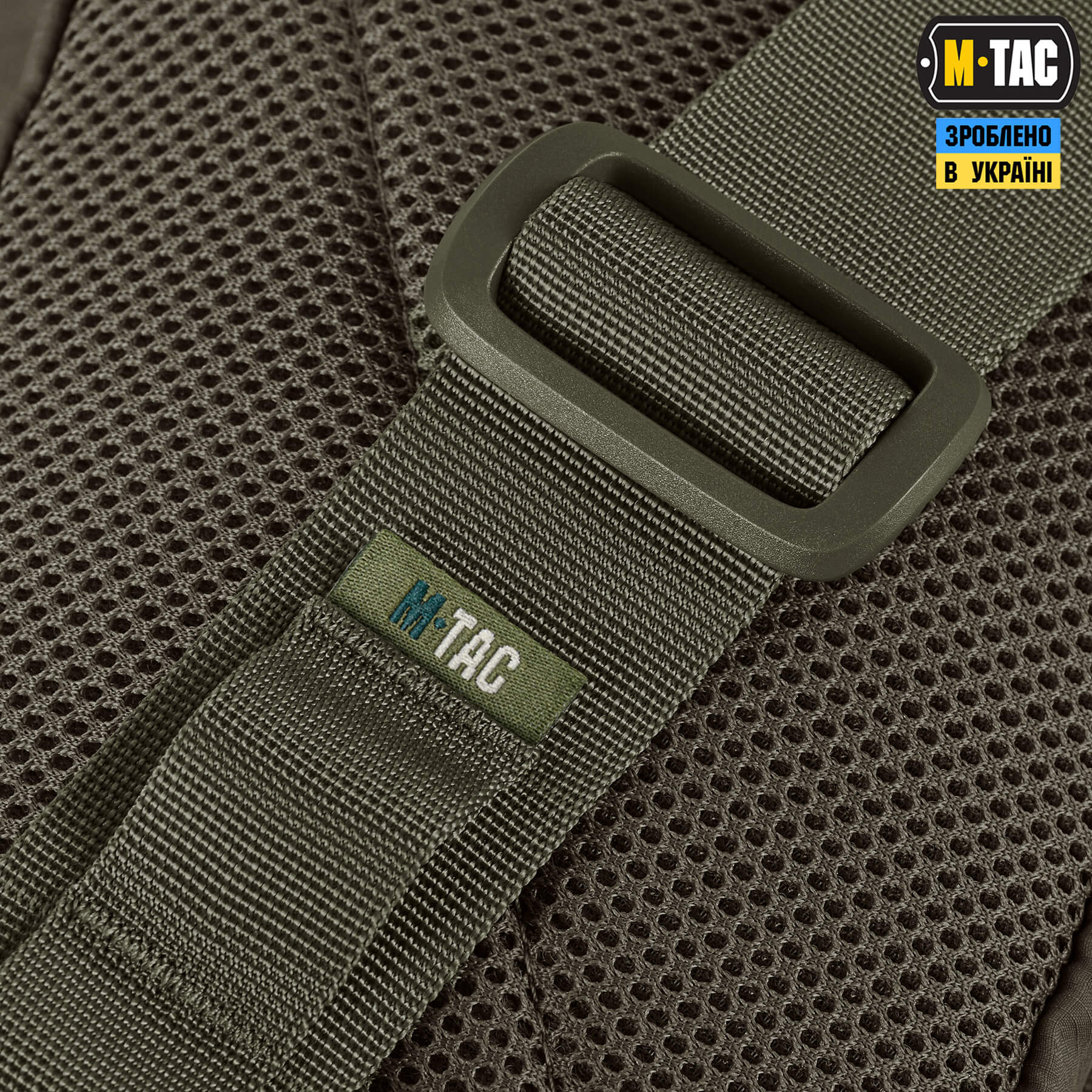 M-Tac сумка City Waist Bag з липучкою Lite-C Elite Ranger Green