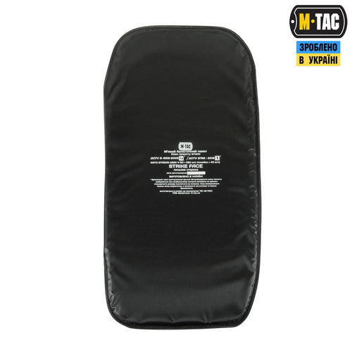M-Tac балістичний пакет 1а клас Agent Bag