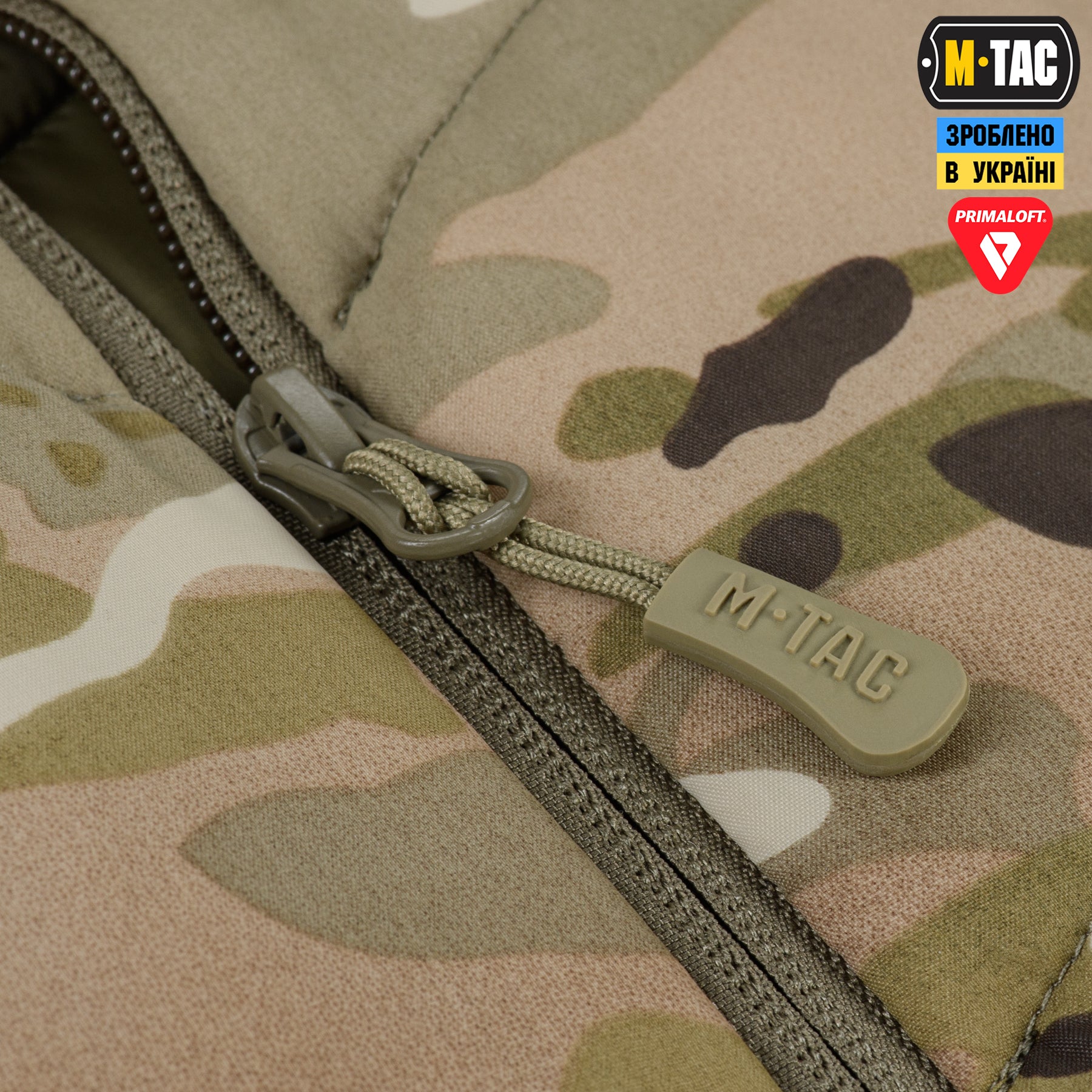 M-Tac жилет Витязь Gen.II Primaloft MC