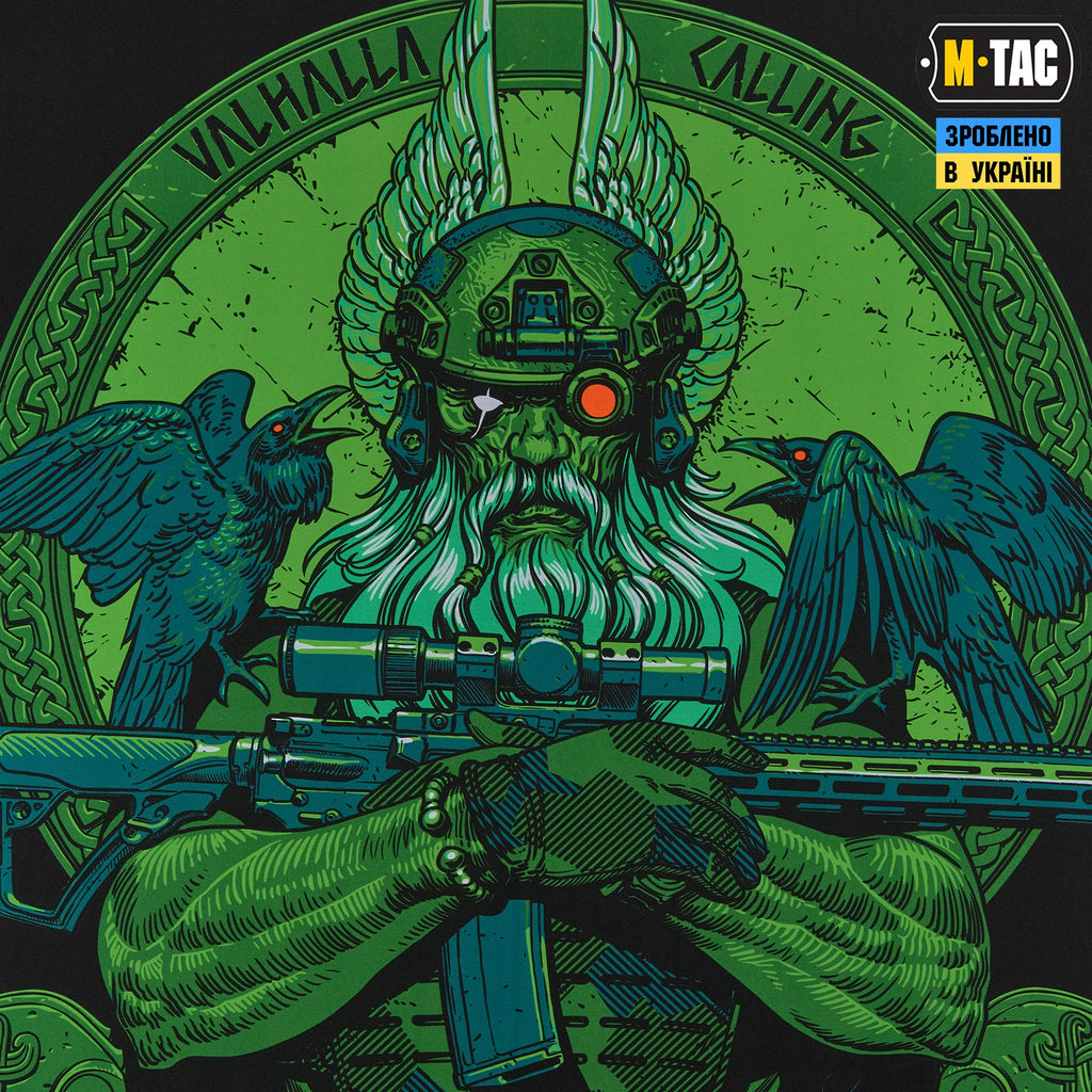 M-Tac банер Odin Night Vision 900x1300 Black
