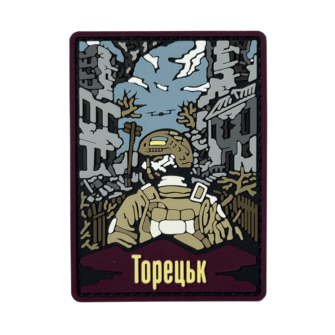 Патч Пвх Торецьк