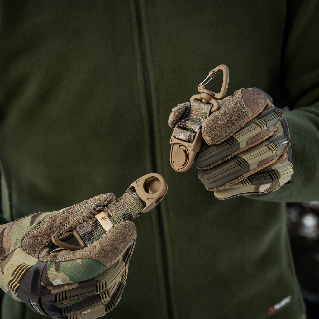 M-Tac Key Holder Elite Multicam