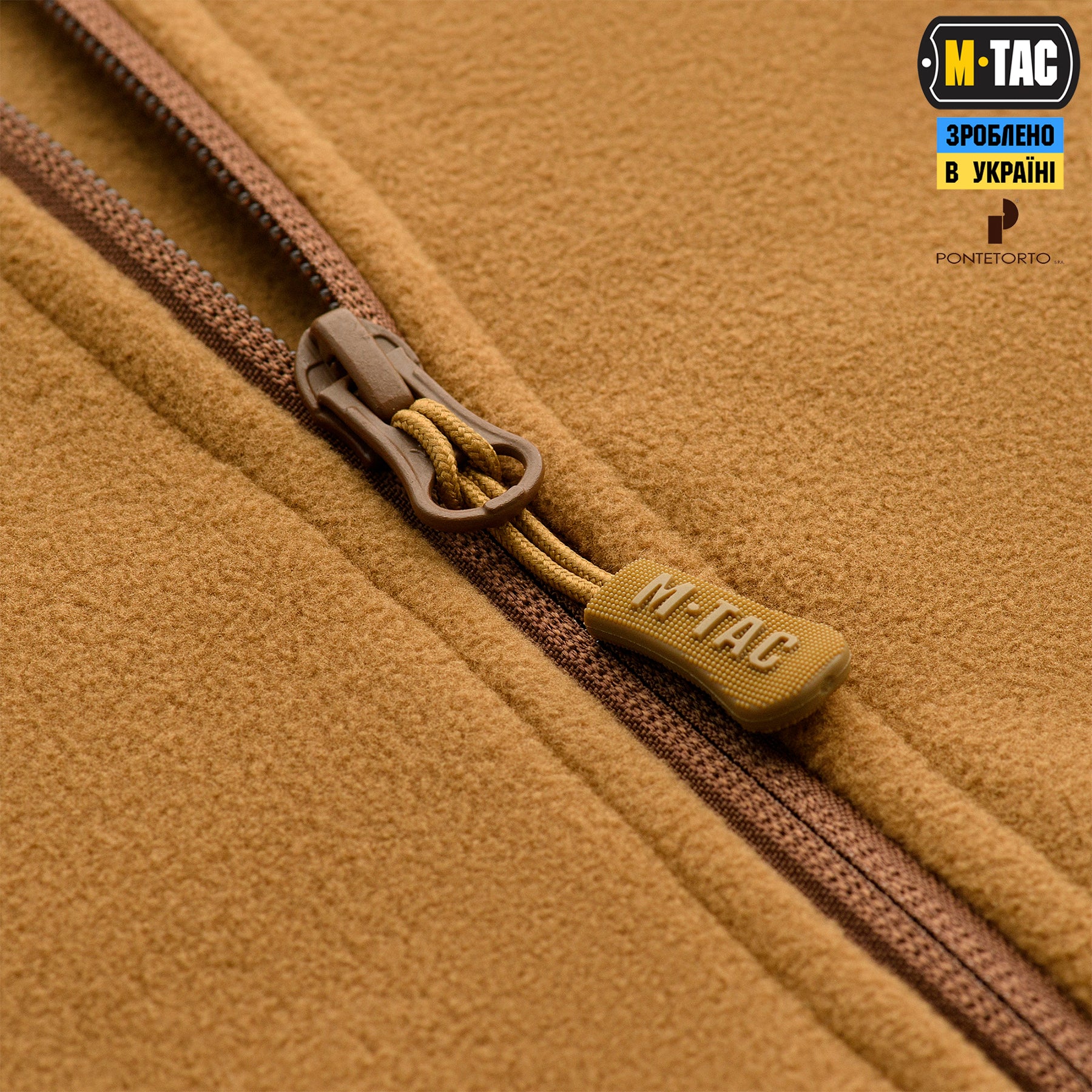 M-Tac кофта Legatus Microfleece Coyote Brown