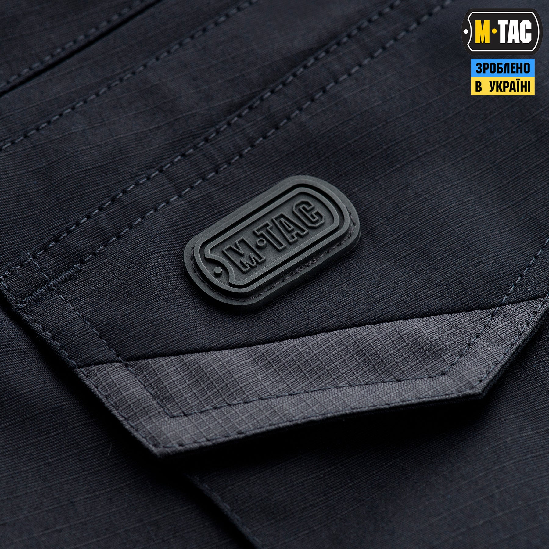 M-Tac шорти Aggressor Gen.II Flex Dark Navy Blue