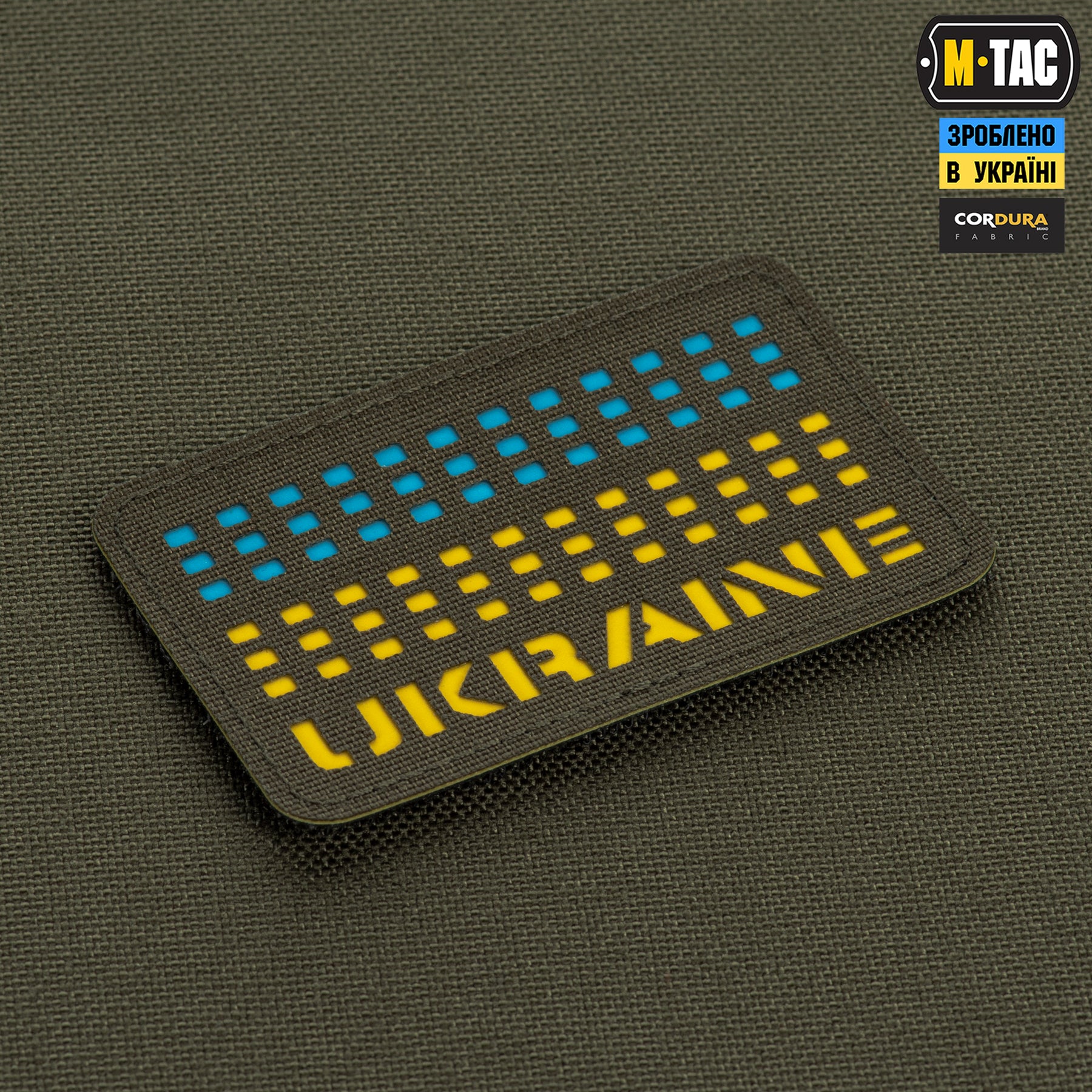 M-Tac нашивка Ukraine Laser Cut Ranger Green/Yellow/Blue/GID