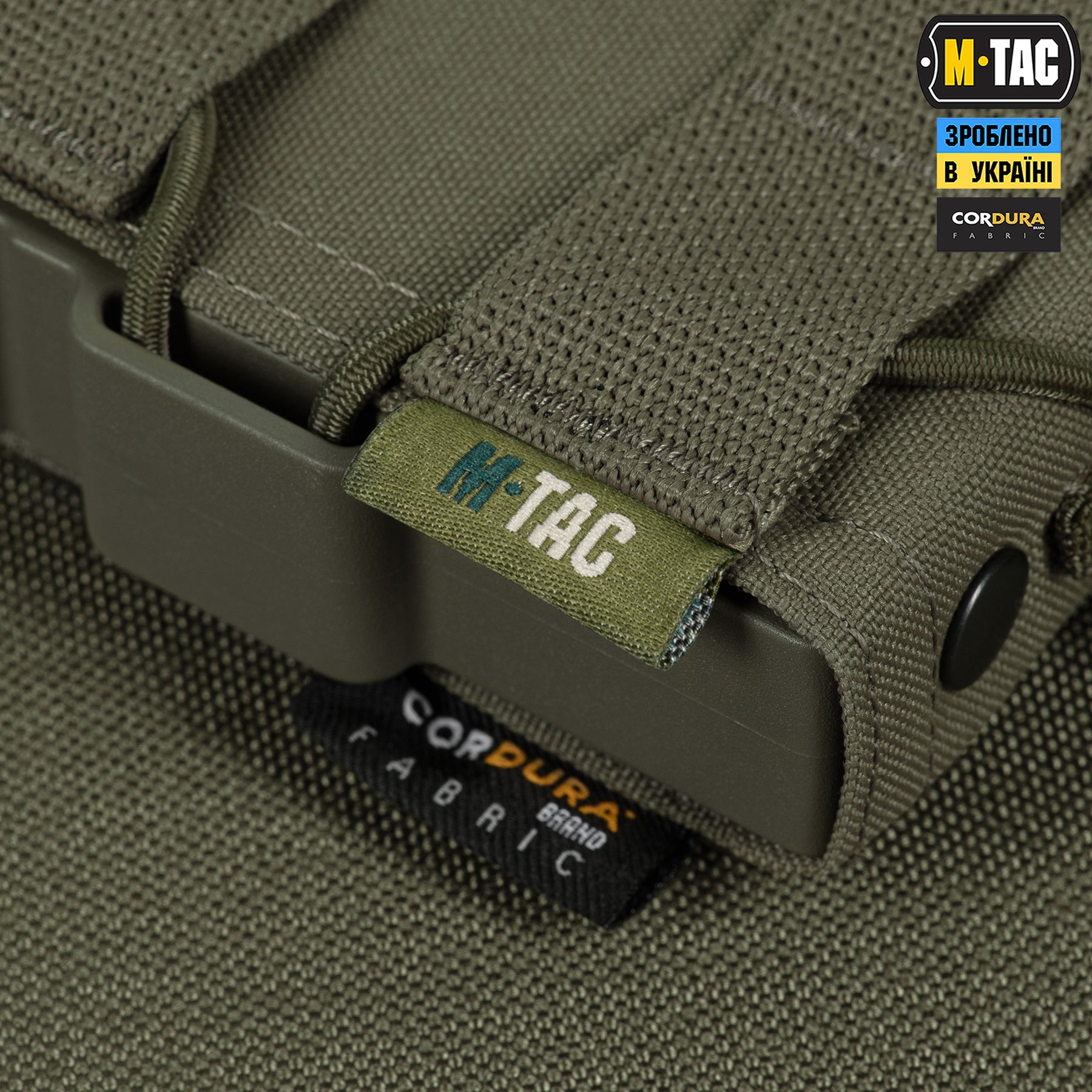 M-Tac підсумок відкритий для магазину FAST Elite Ranger Green