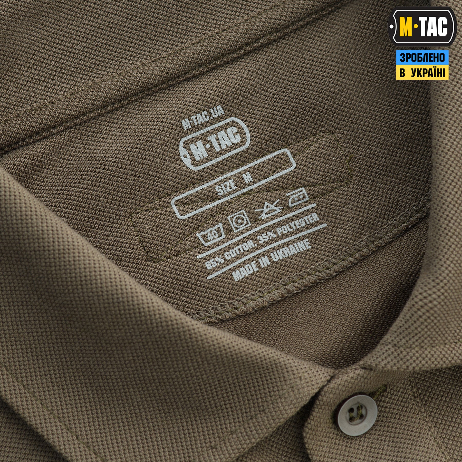 M-Tac поло тактичне довгий рукав 65/35 Dark Olive