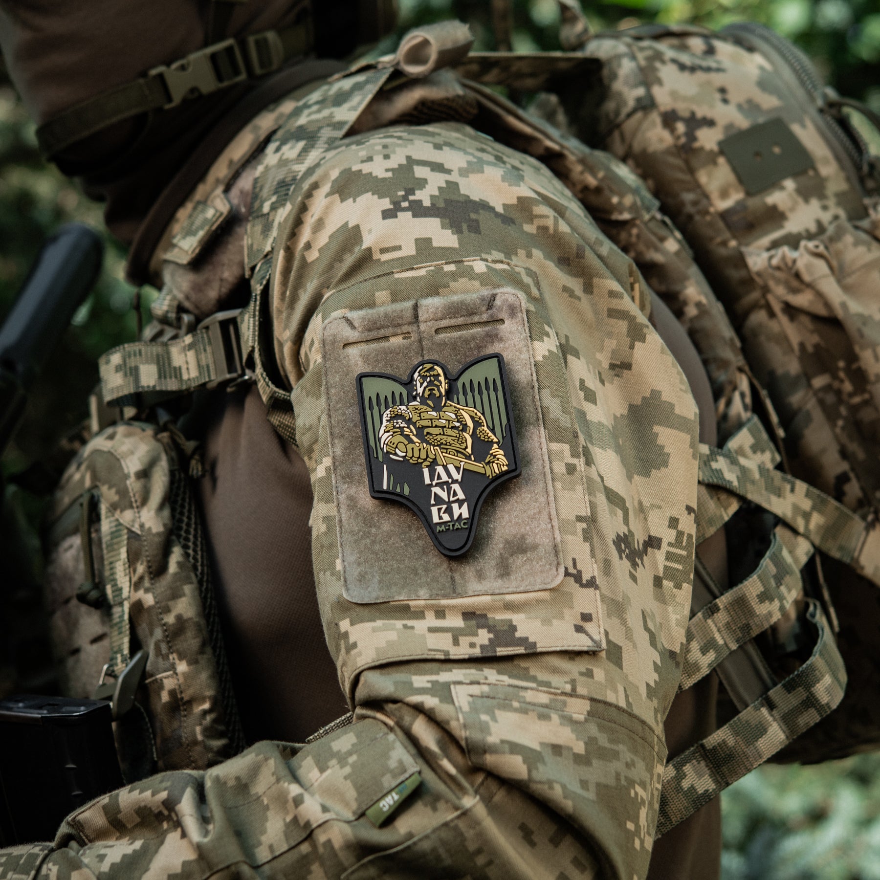 M-Tac нашивка Святослав PVC olive