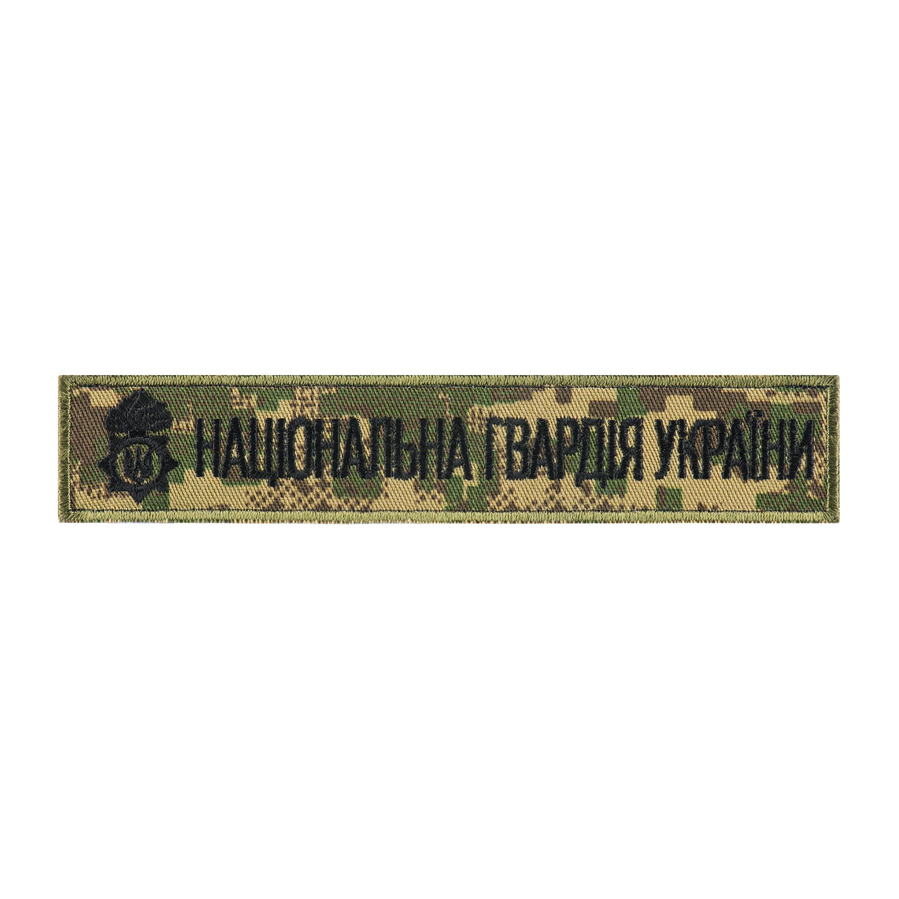 Нашивка нагрудна НГУ Хижак