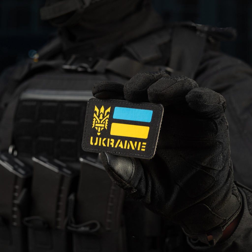 M-Tac нашивка Ukraine (с Тризубом) Laser Cut Black/Yellow/Blue/GID