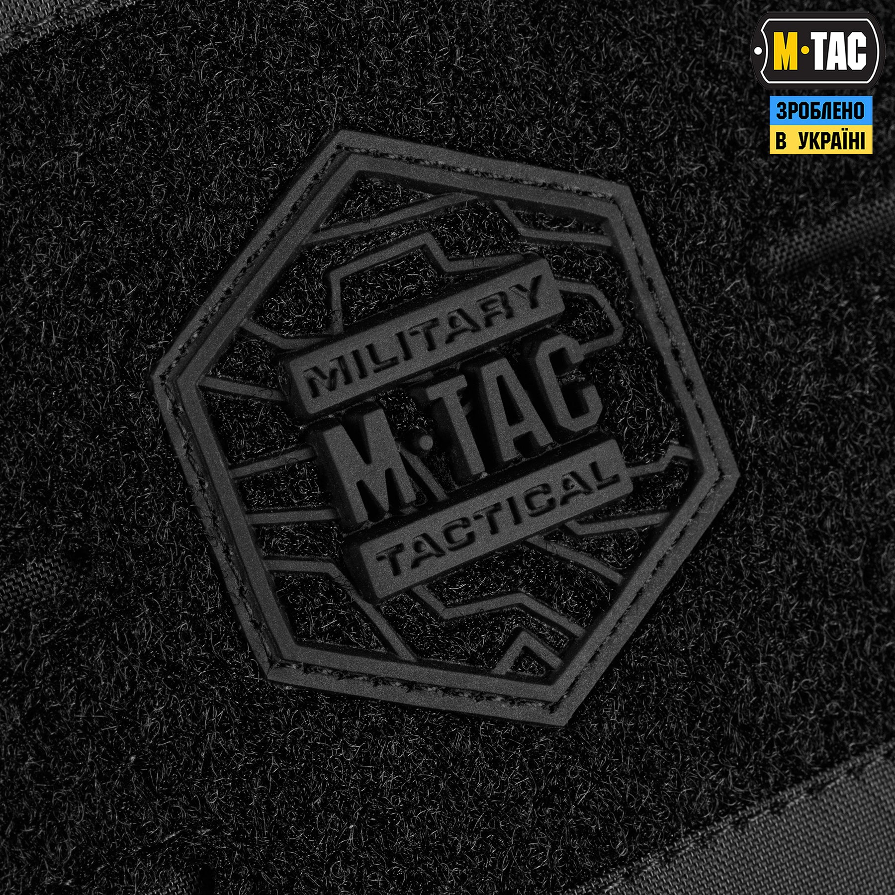 M-Tac сумка EDC Bag X-Pac Elite Black