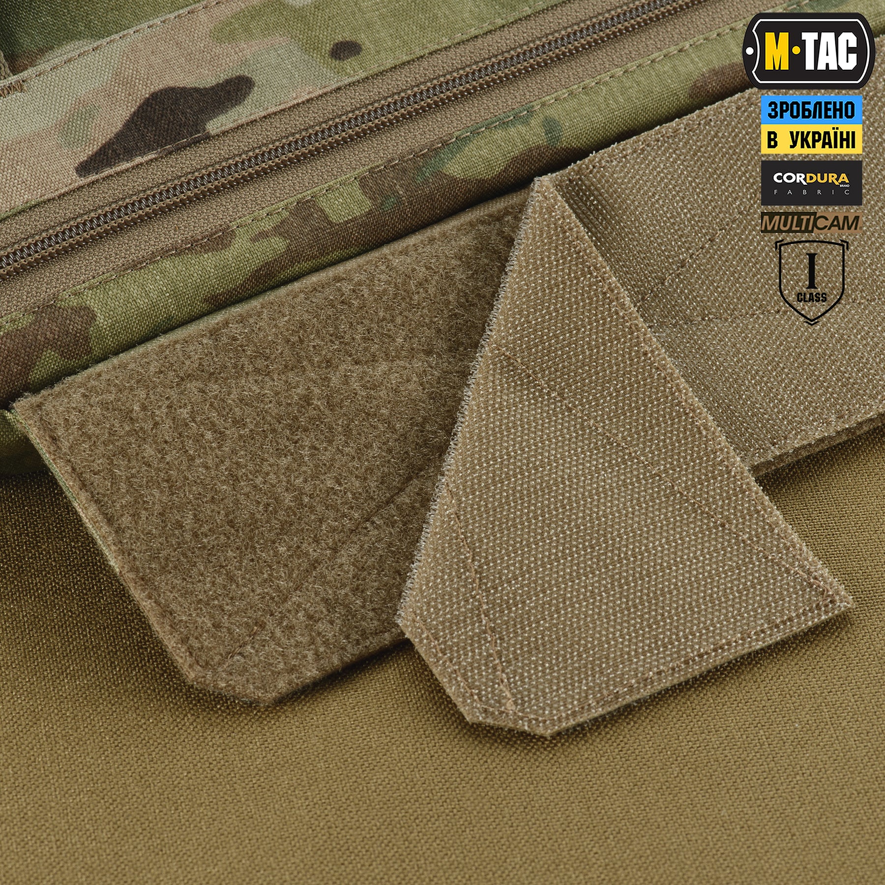 M-Tac захист живота з балістичним пакетом 1 клас захисту (BRONYX) Multicam