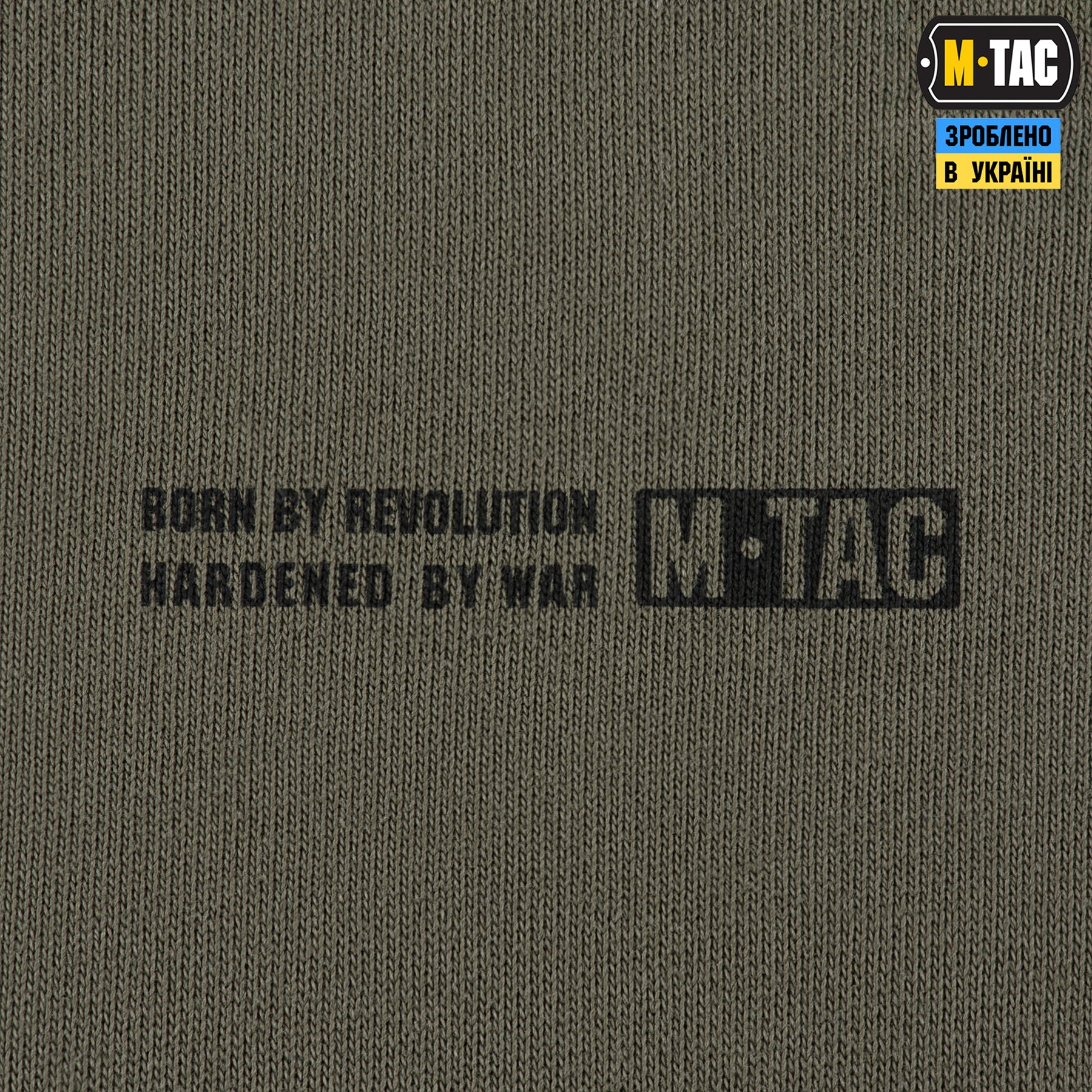 M-Tac кофта Hoodie Born by Revolution Hard Ranger Green