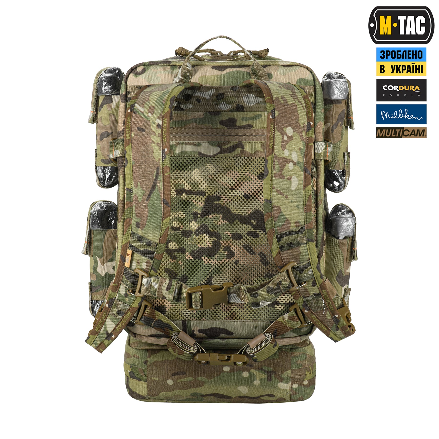 M-Tac наплічник бойового медика Elite Multicam