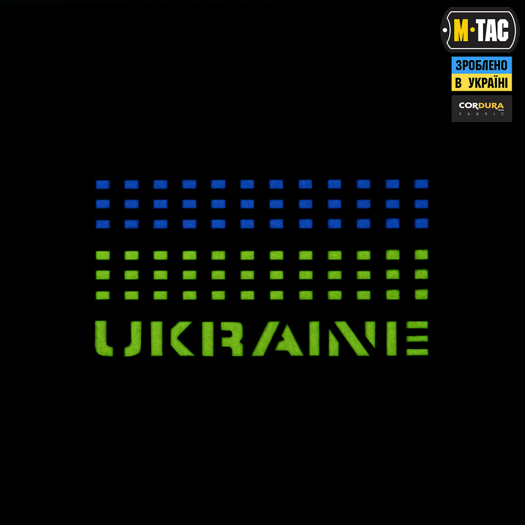 M-Tac нашивка Ukraine Laser Cut Multicam/Yellow/Blue/GID