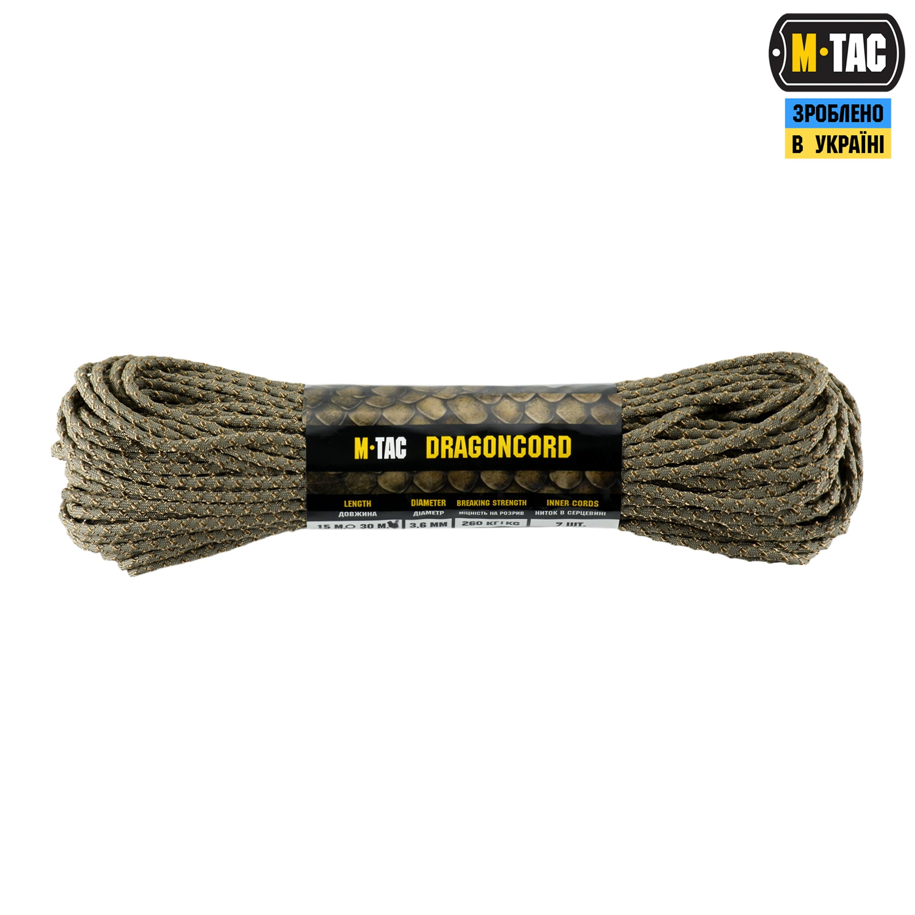 M-Tac паракорд Dragon Cord 30m Tan/Coyote