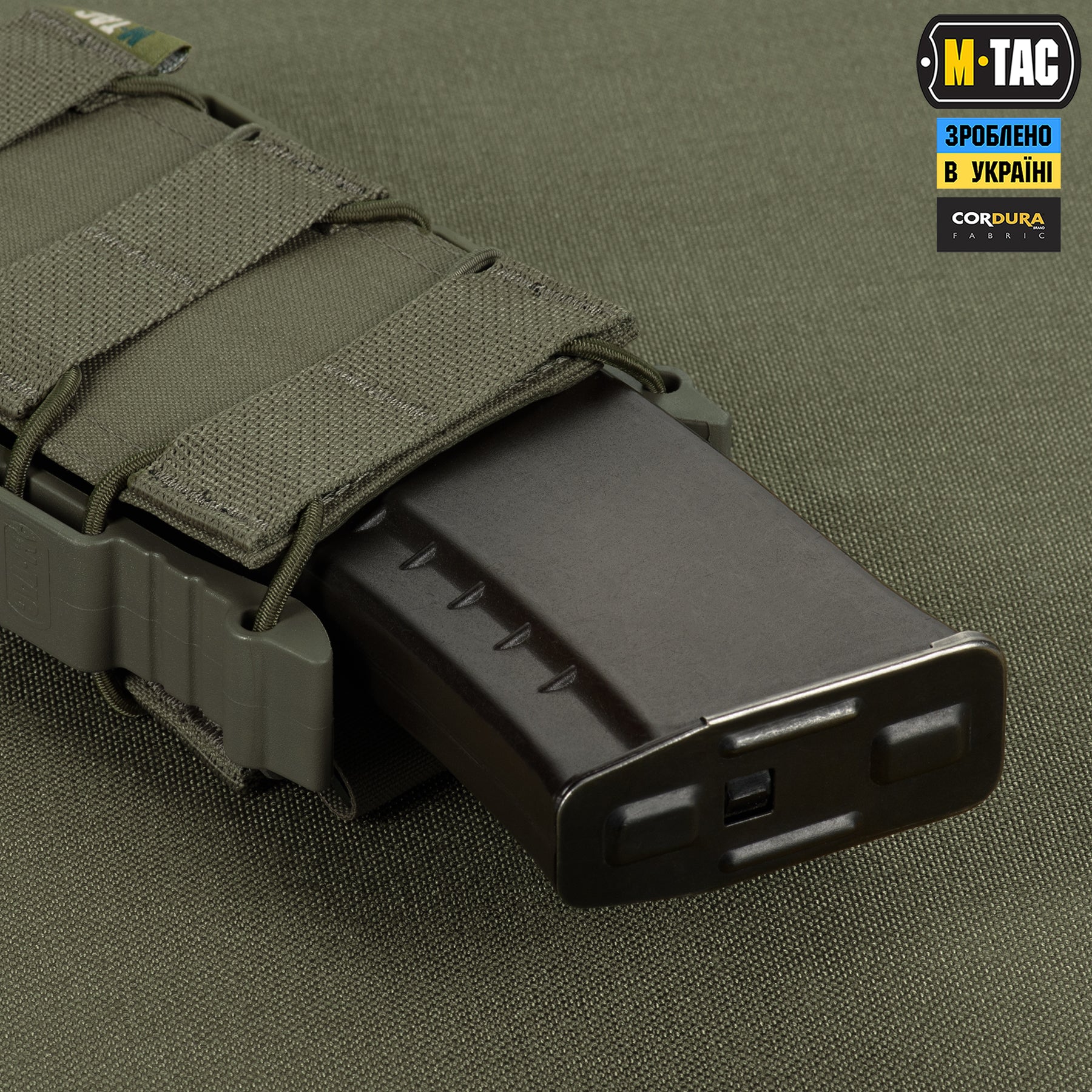 M-Tac підсумок відкритий для магазину FAST Elite Ranger Green