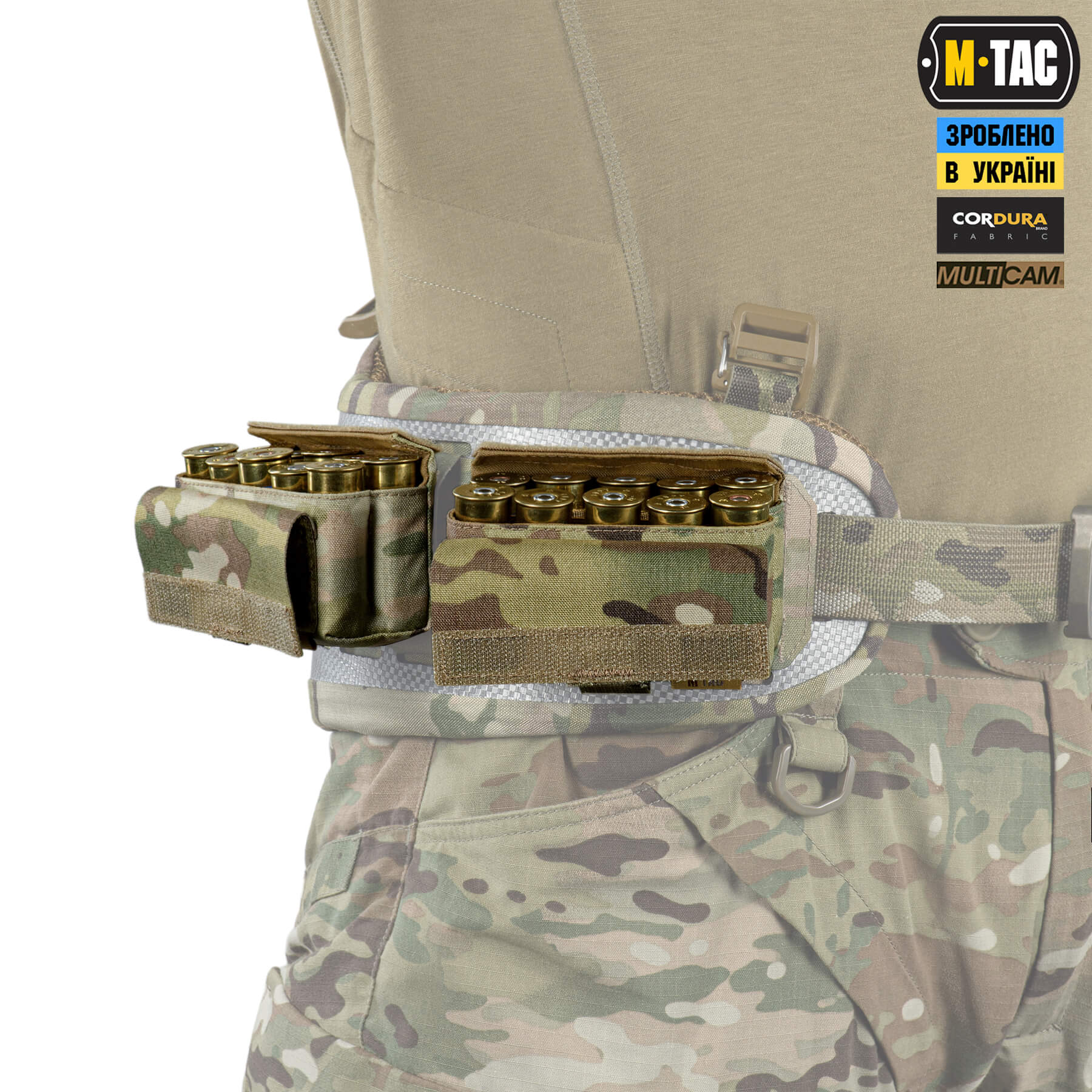 M-Tac підсумок під 12 калібр на 10 набоїв Elite Multicam