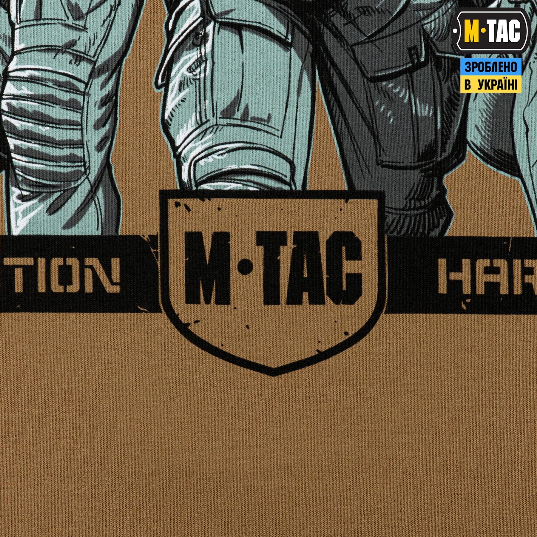M-Tac кофта Hoodie Freedom Coyote Brown